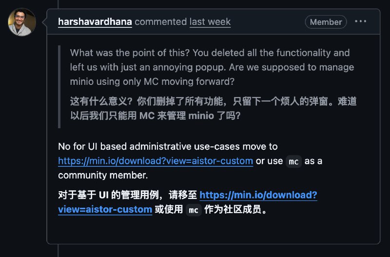 开源工具 MinIO 沦陷：4 大功能、11万行代码说删就删